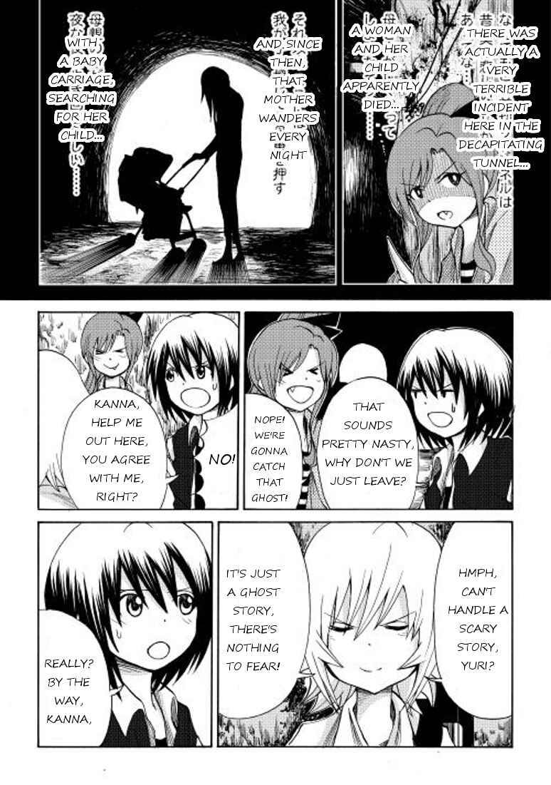 Page 3 Chapter 5 Craft Girl