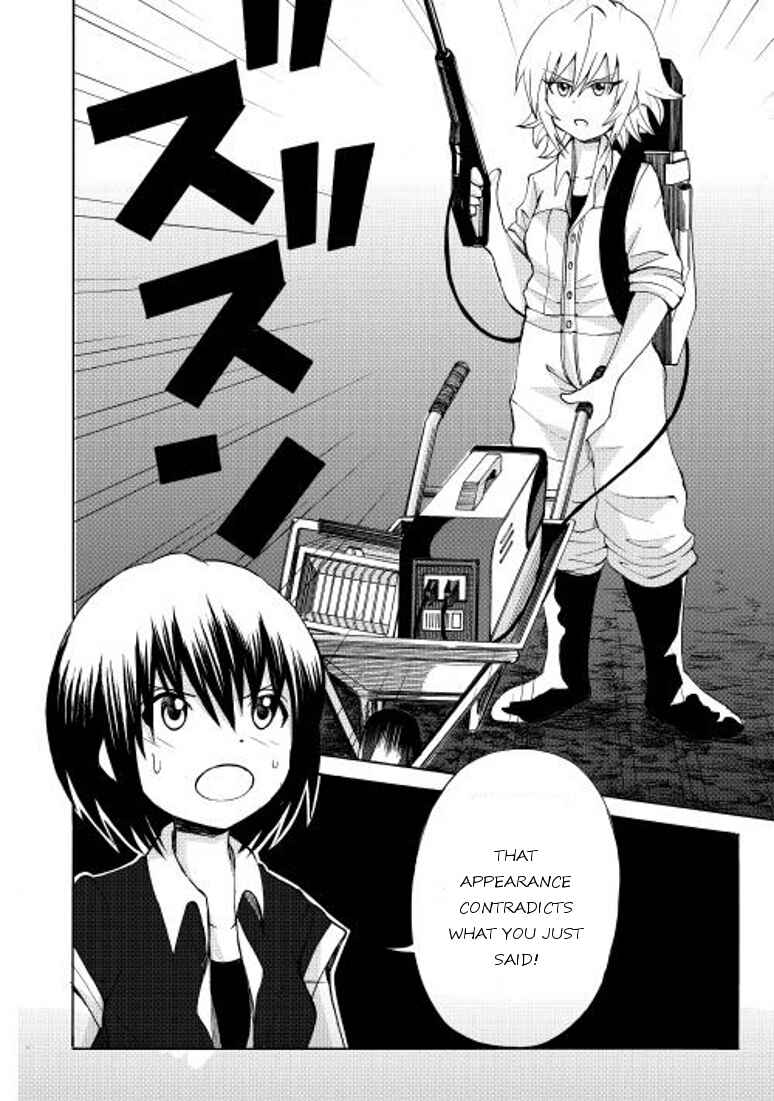 Page 4 Chapter 5 Craft Girl