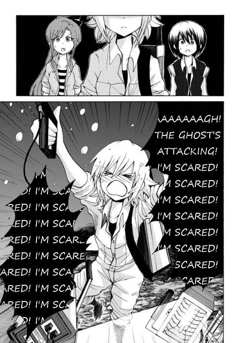Page 9 Chapter 5 Craft Girl