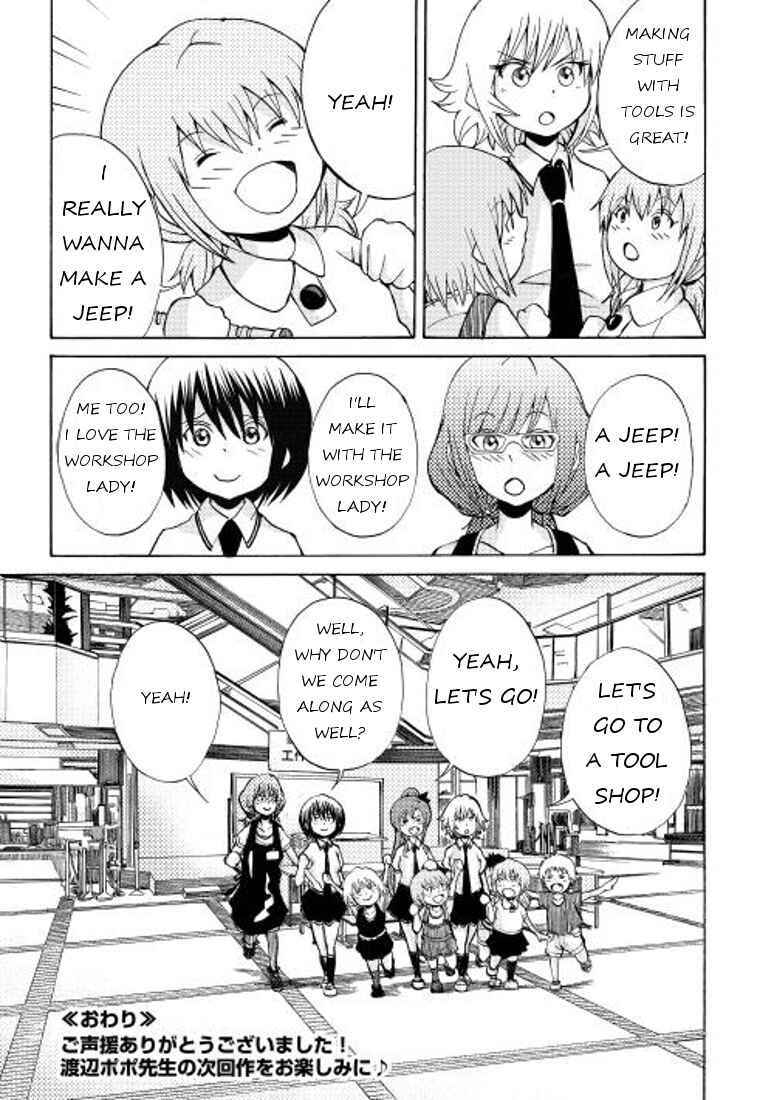 Page 13 Chapter 10 Craft Girl