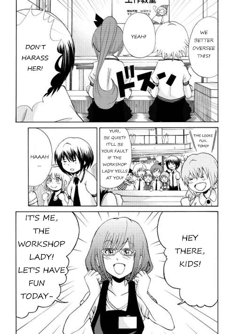 Page 3 Chapter 10 Craft Girl