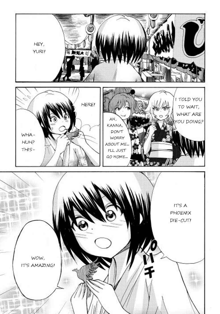 Page 10 Chapter 6 Craft Girl