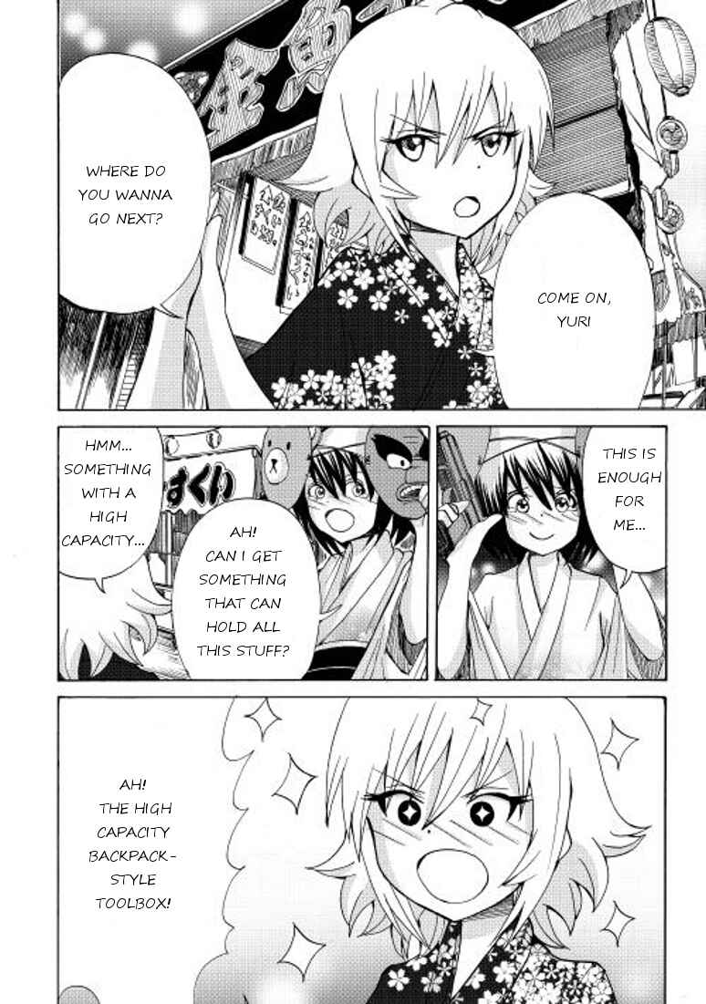 Page 12 Chapter 6 Craft Girl