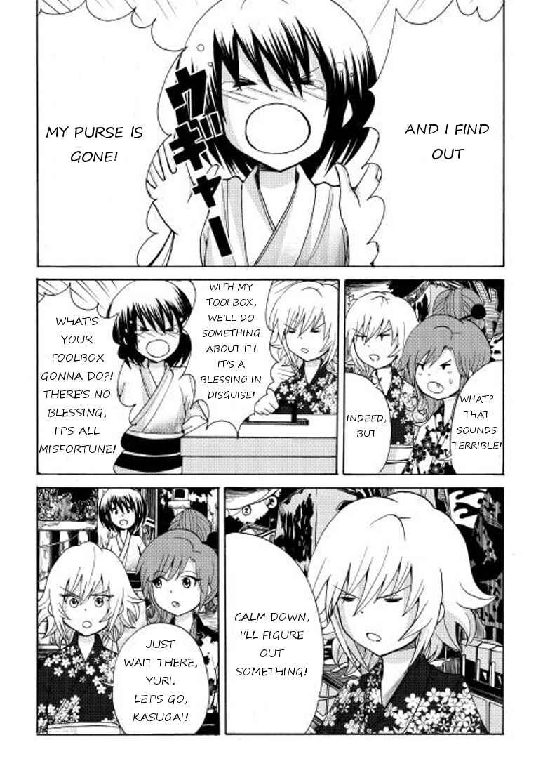 Page 5 Chapter 6 Craft Girl