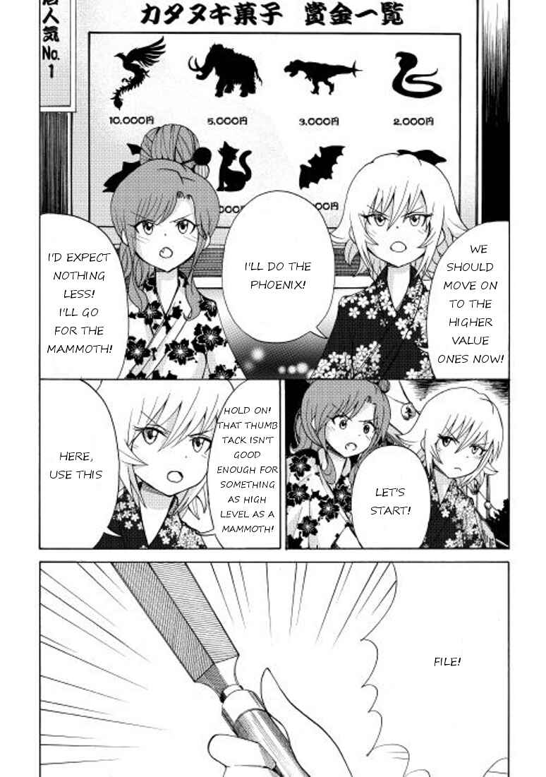 Page 7 Chapter 6 Craft Girl