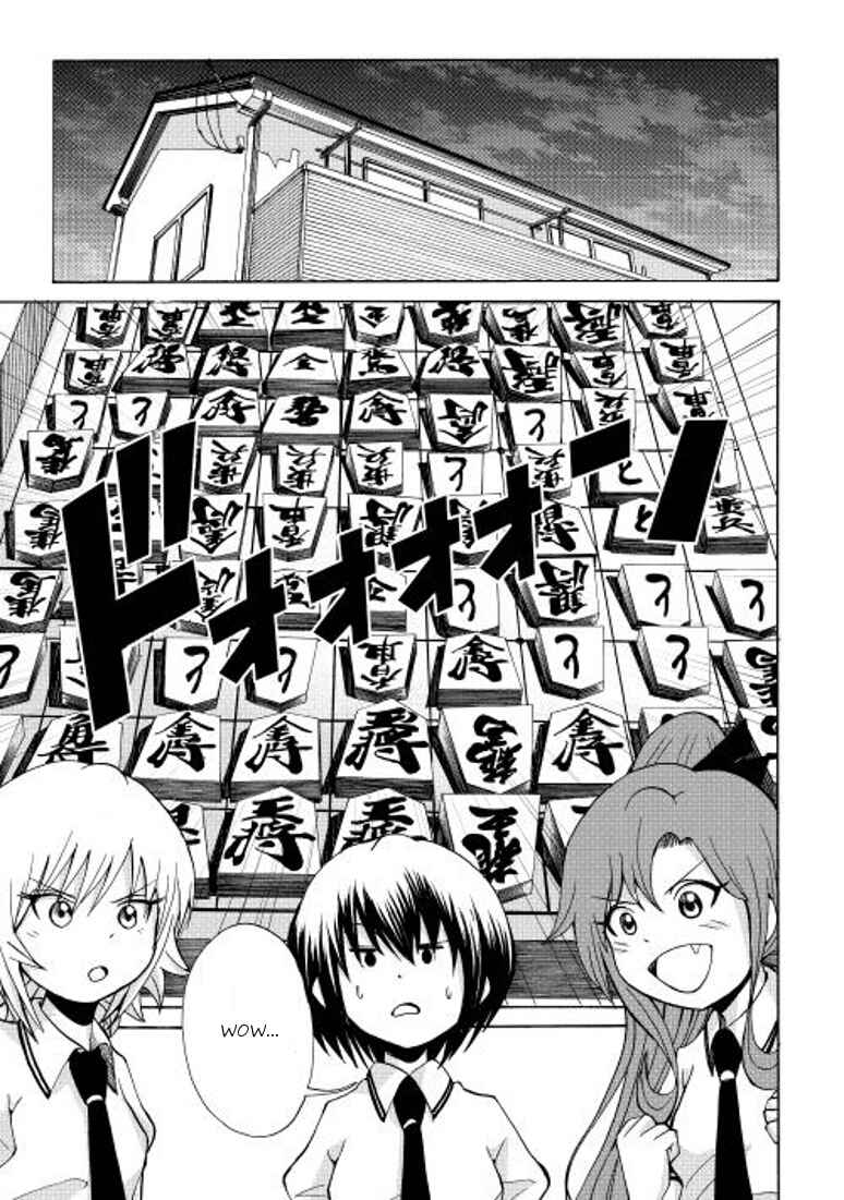 Page 11 Chapter 9 Craft Girl