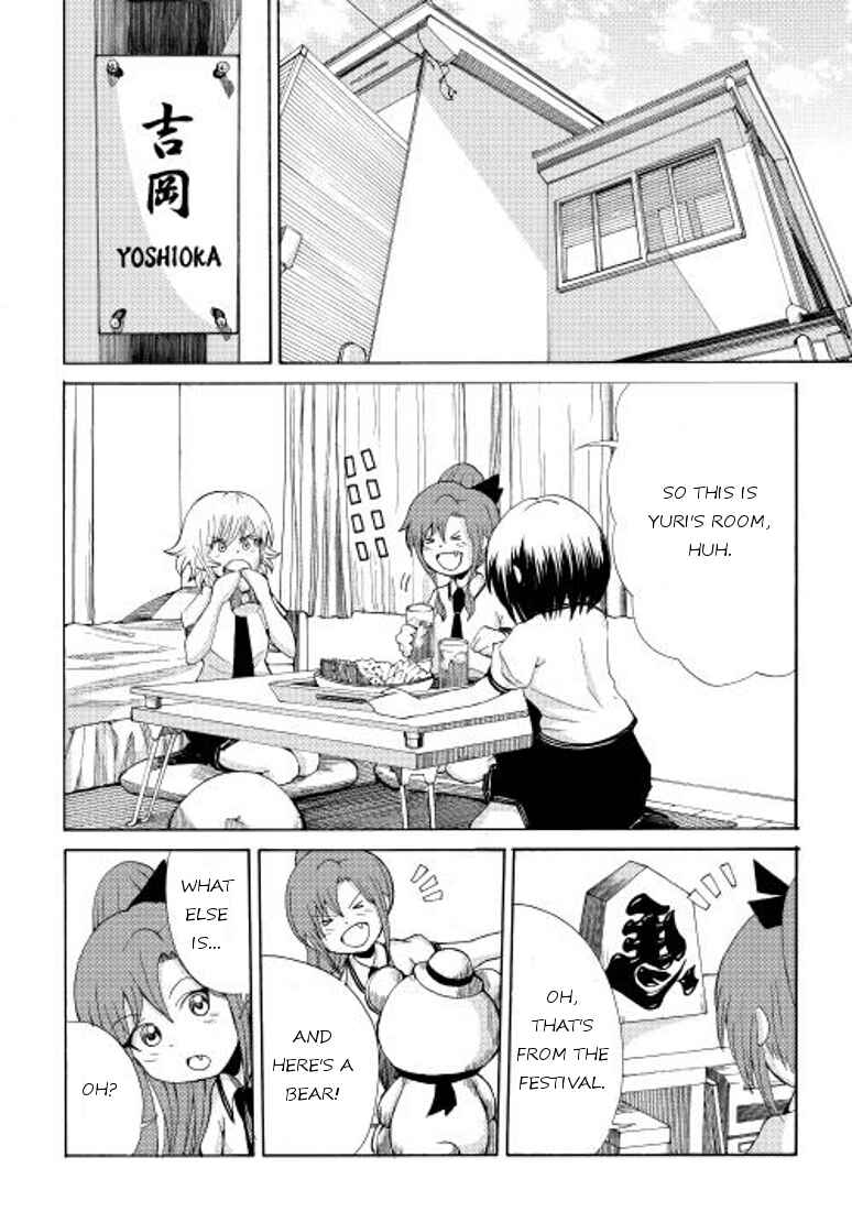 Page 2 Chapter 9 Craft Girl