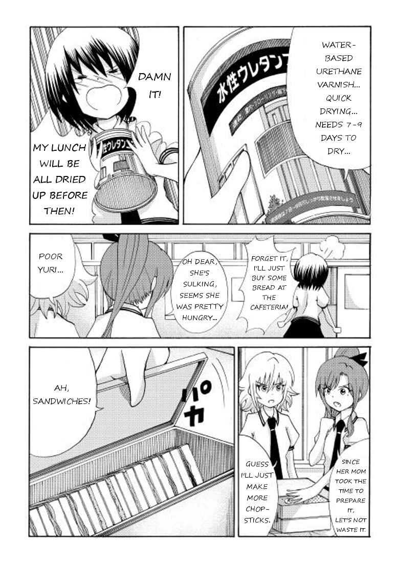 Page 12 Chapter 4 Craft Girl