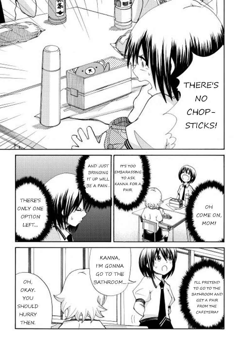 Page 5 Chapter 4 Craft Girl