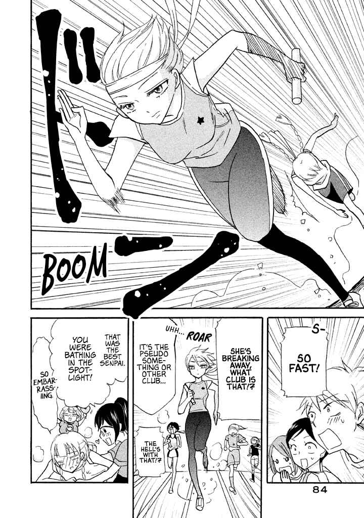 Page 16 Chapter 9 Ai-Sensei wa Wakaranai