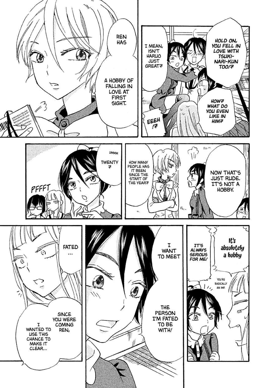 Page 11 Chapter 12 Ai-Sensei wa Wakaranai