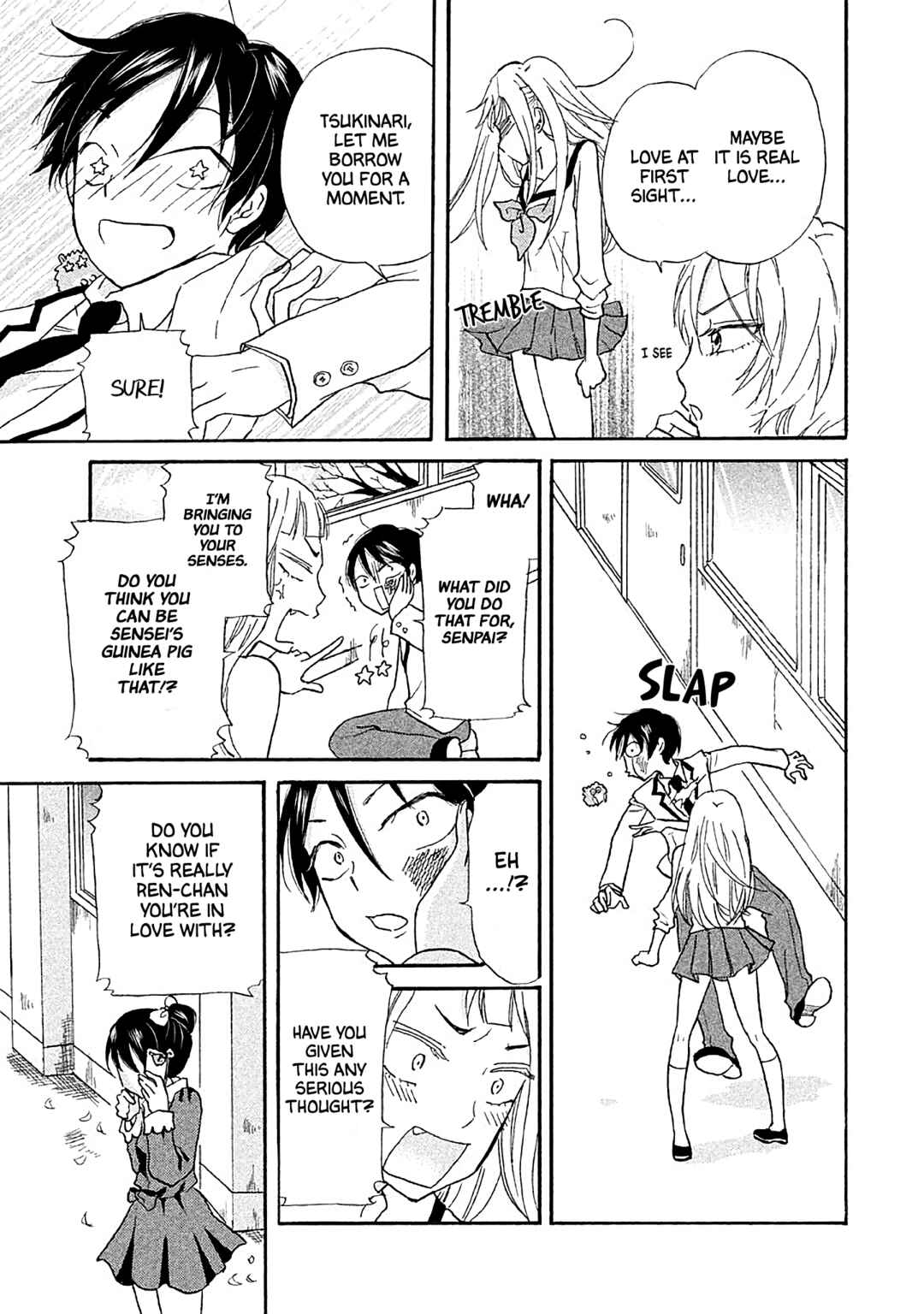 Page 13 Chapter 12 Ai-Sensei wa Wakaranai