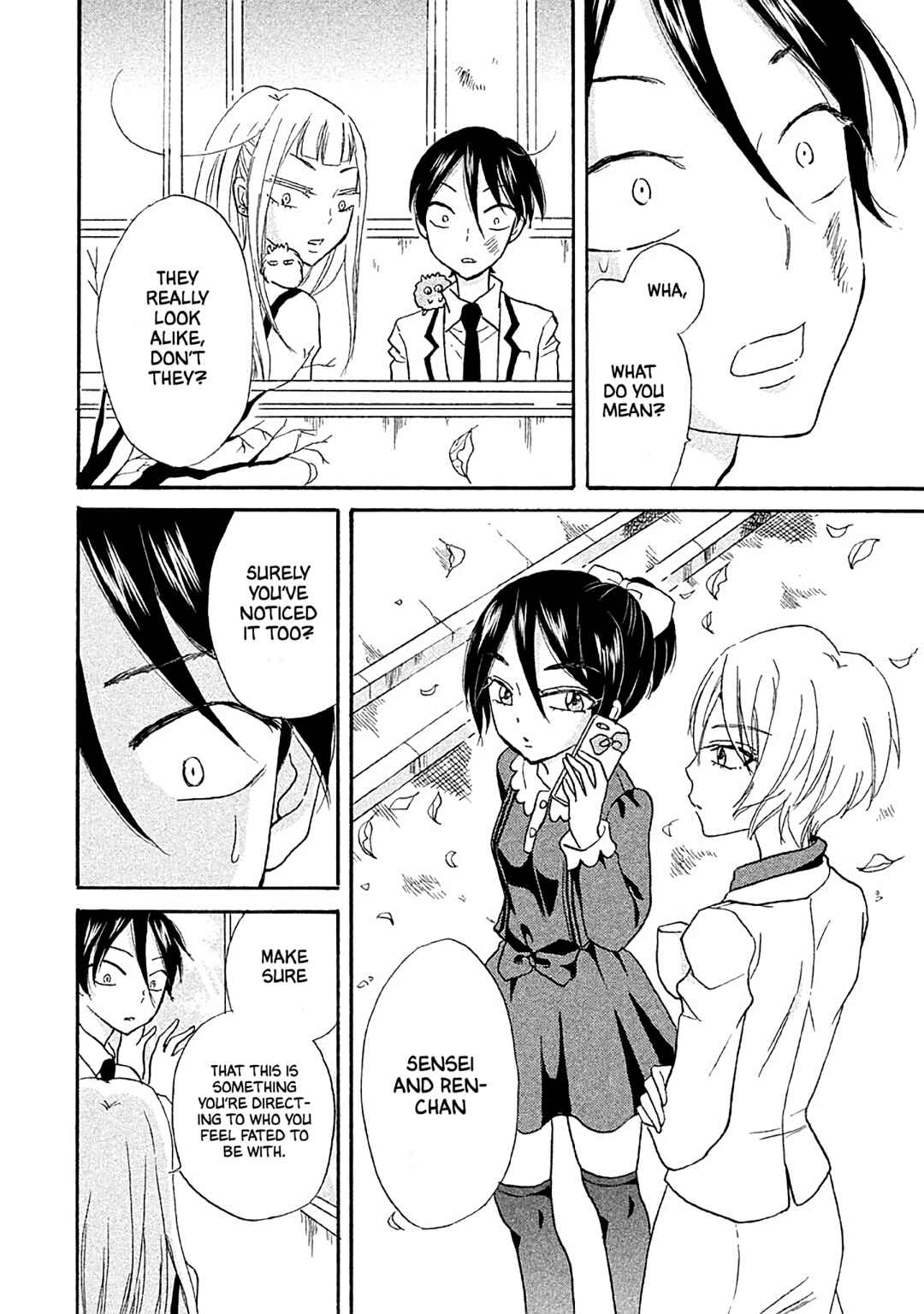 Page 14 Chapter 12 Ai-Sensei wa Wakaranai