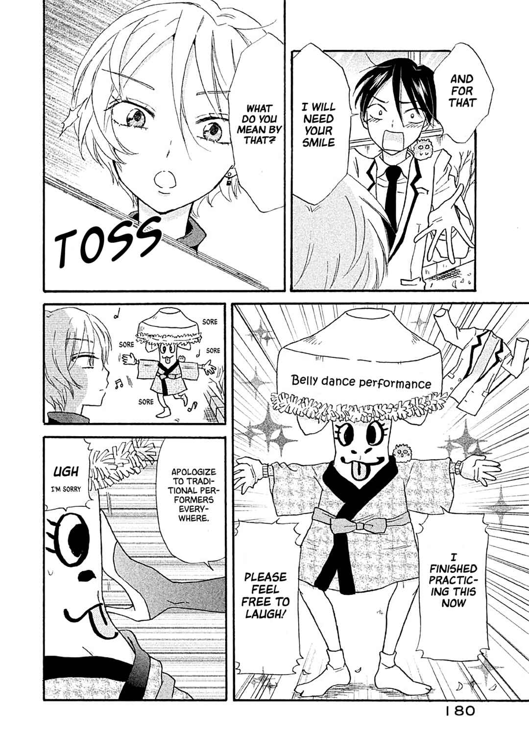 Page 18 Chapter 12 Ai-Sensei wa Wakaranai