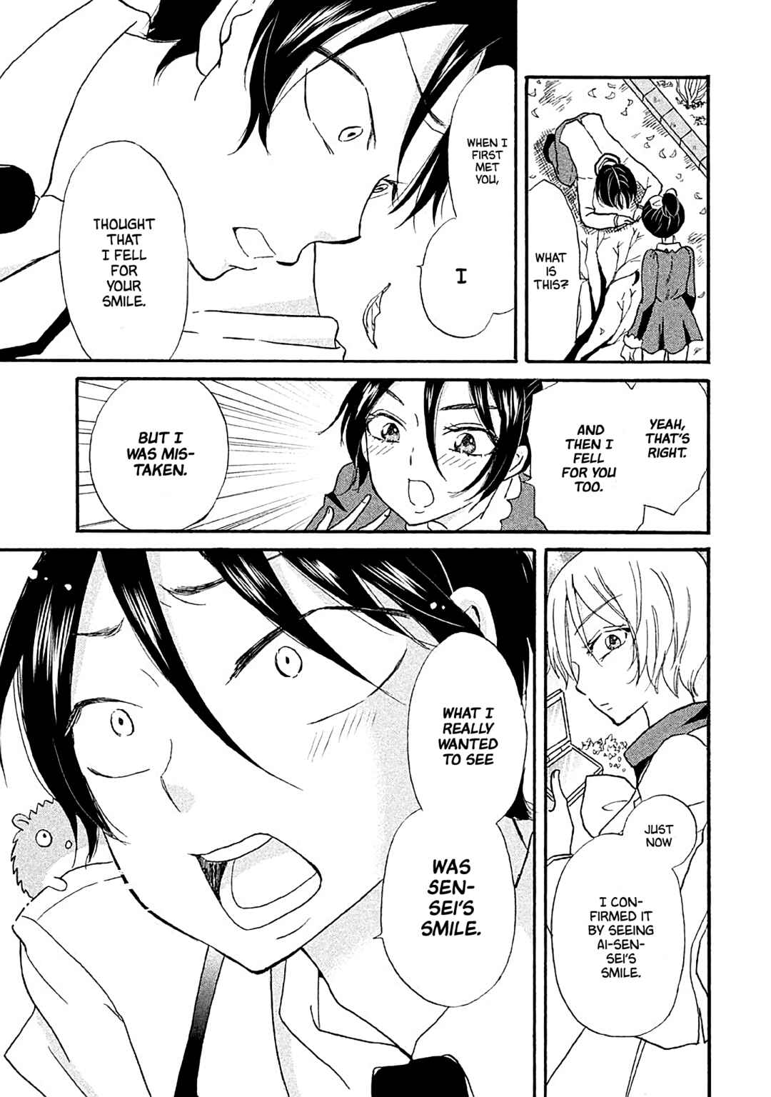 Page 23 Chapter 12 Ai-Sensei wa Wakaranai