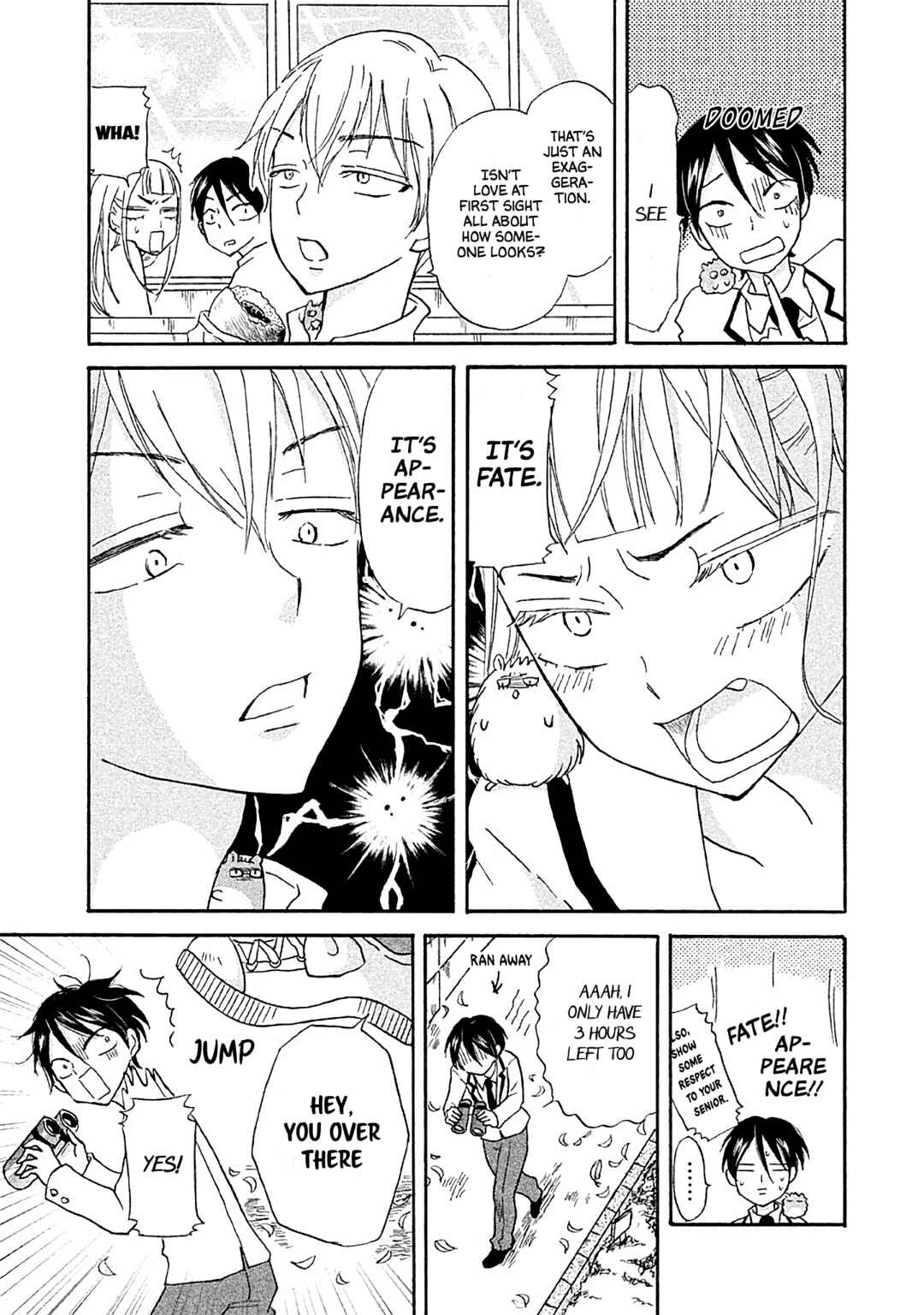 Page 5 Chapter 12 Ai-Sensei wa Wakaranai