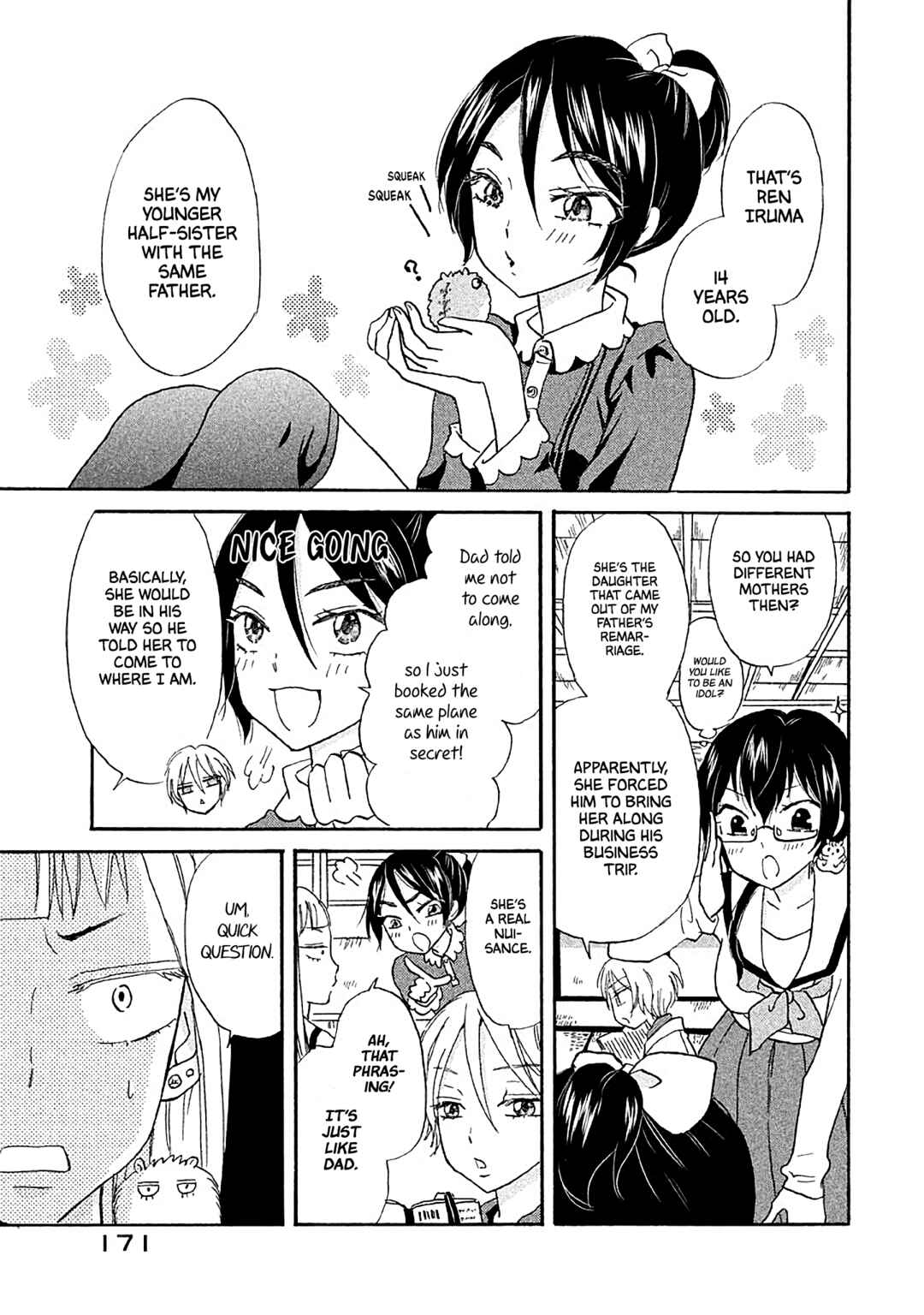 Page 9 Chapter 12 Ai-Sensei wa Wakaranai
