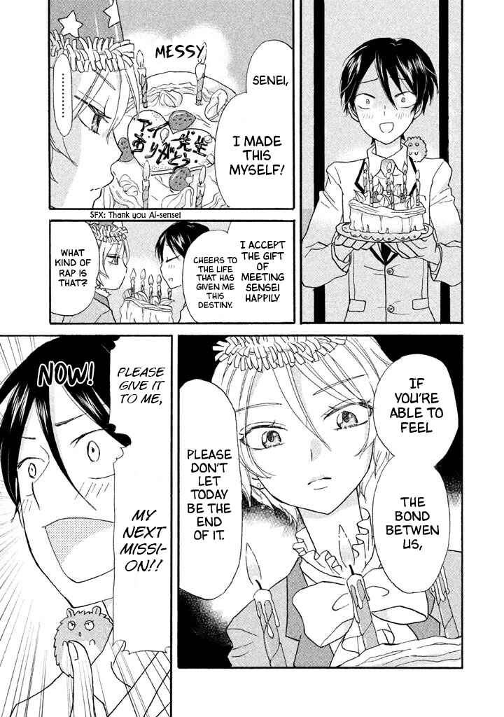 Page 15 Chapter 10 Ai-Sensei wa Wakaranai