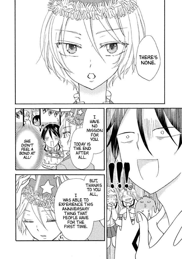 Page 16 Chapter 10 Ai-Sensei wa Wakaranai
