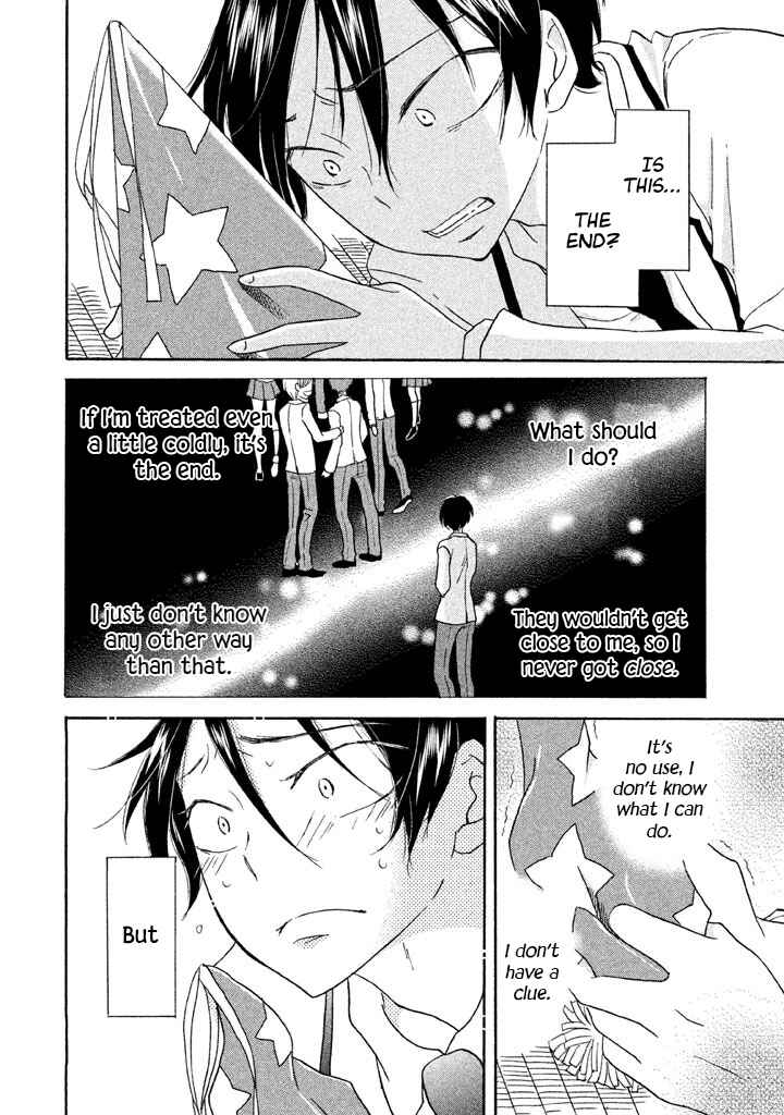 Page 18 Chapter 10 Ai-Sensei wa Wakaranai