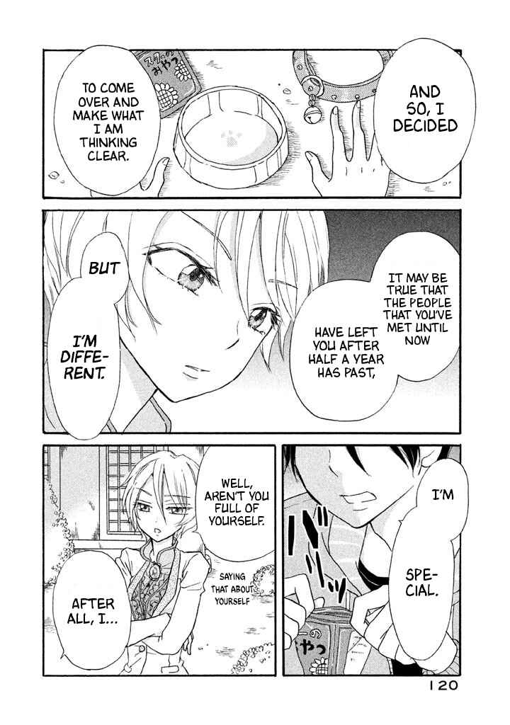 Page 22 Chapter 10 Ai-Sensei wa Wakaranai