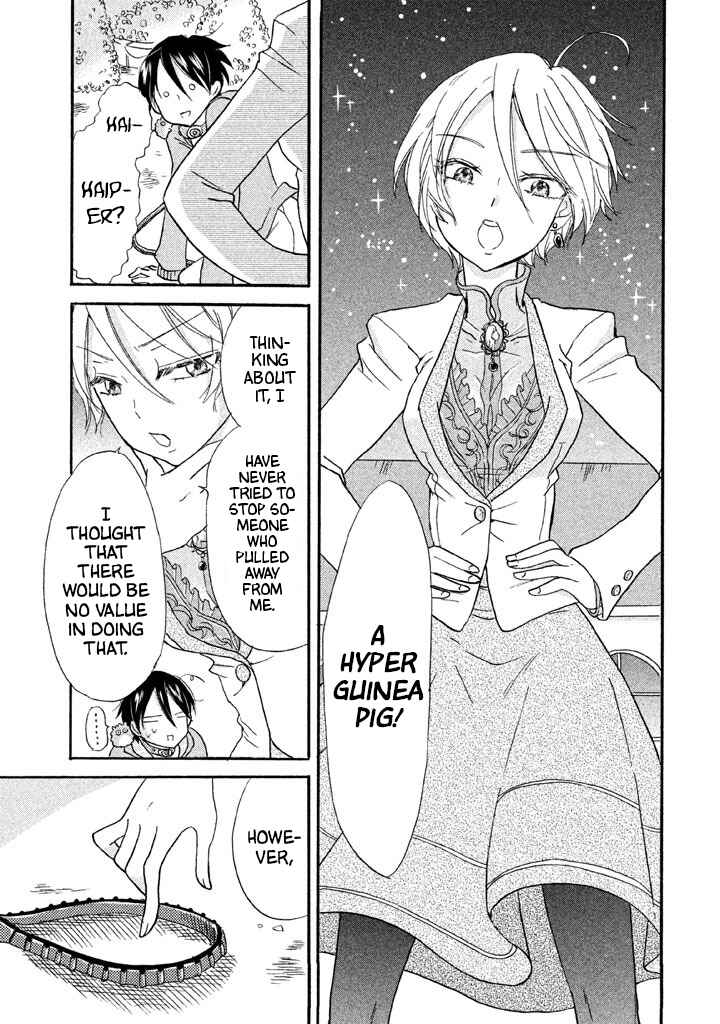 Page 27 Chapter 10 Ai-Sensei wa Wakaranai