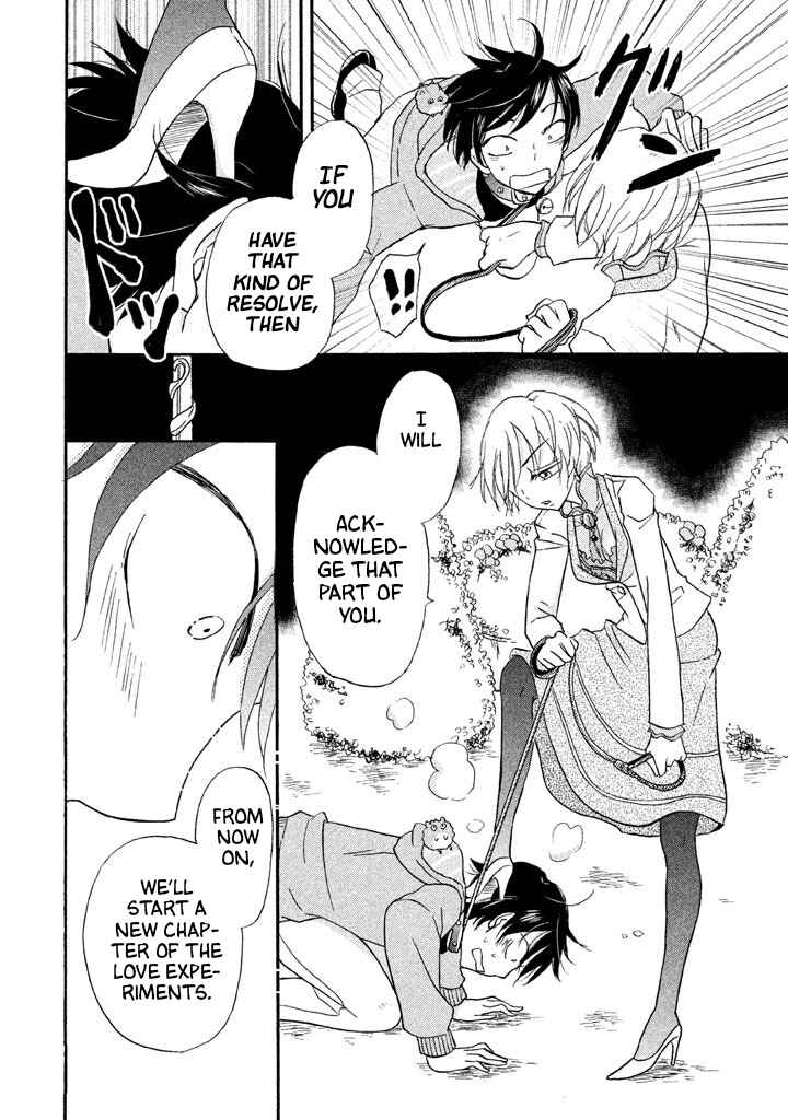 Page 28 Chapter 10 Ai-Sensei wa Wakaranai