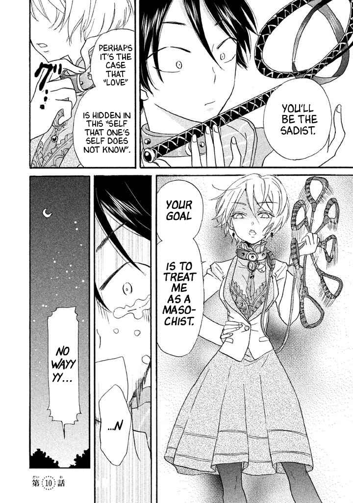 Page 32 Chapter 10 Ai-Sensei wa Wakaranai