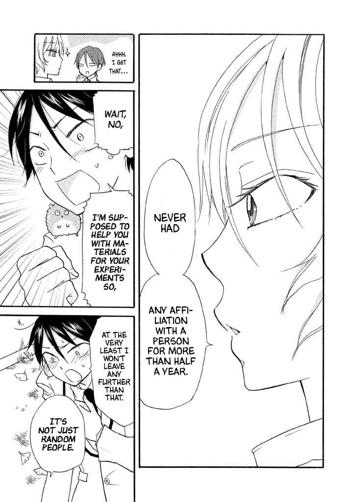 Page 5 Chapter 10 Ai-Sensei wa Wakaranai