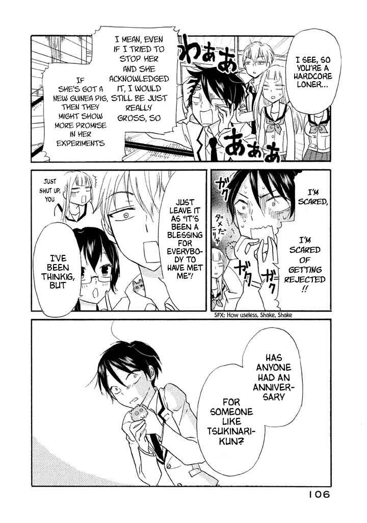 Page 8 Chapter 10 Ai-Sensei wa Wakaranai