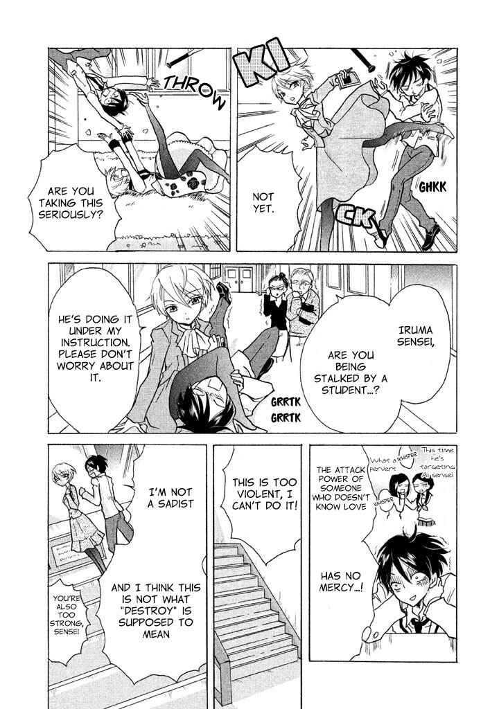 Page 12 Chapter 2 Ai-Sensei wa Wakaranai