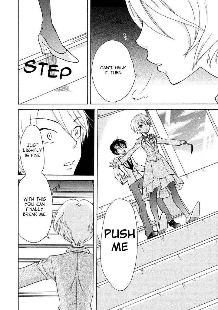 Page 13 Chapter 2 Ai-Sensei wa Wakaranai