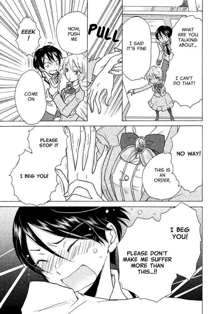 Page 14 Chapter 2 Ai-Sensei wa Wakaranai