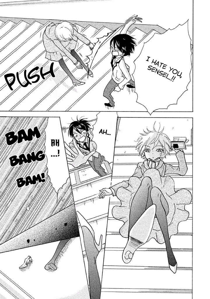Page 16 Chapter 2 Ai-Sensei wa Wakaranai