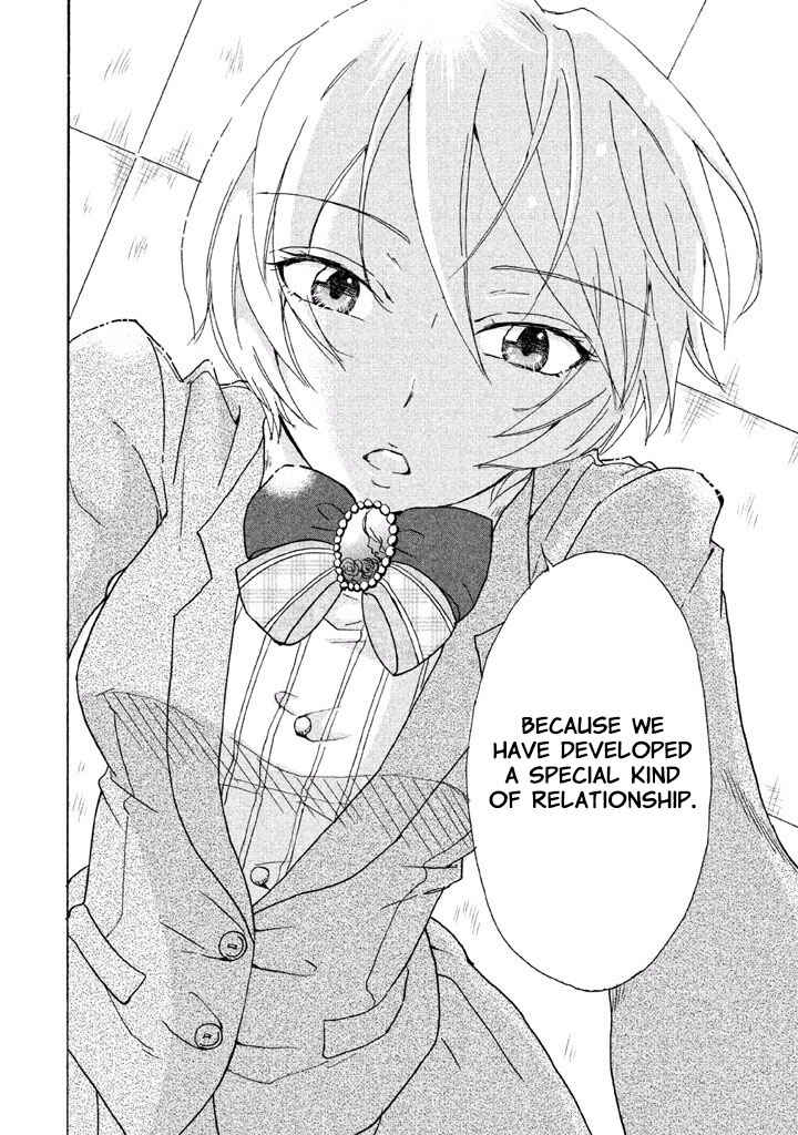 Page 21 Chapter 2 Ai-Sensei wa Wakaranai
