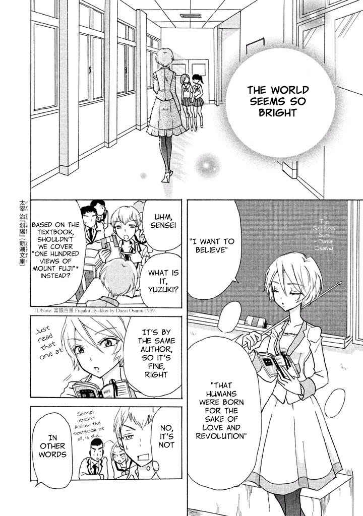 Page 23 Chapter 2 Ai-Sensei wa Wakaranai