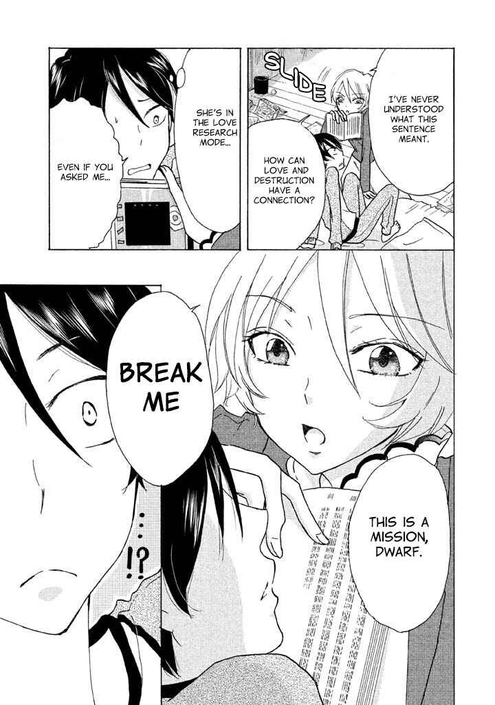 Page 6 Chapter 2 Ai-Sensei wa Wakaranai