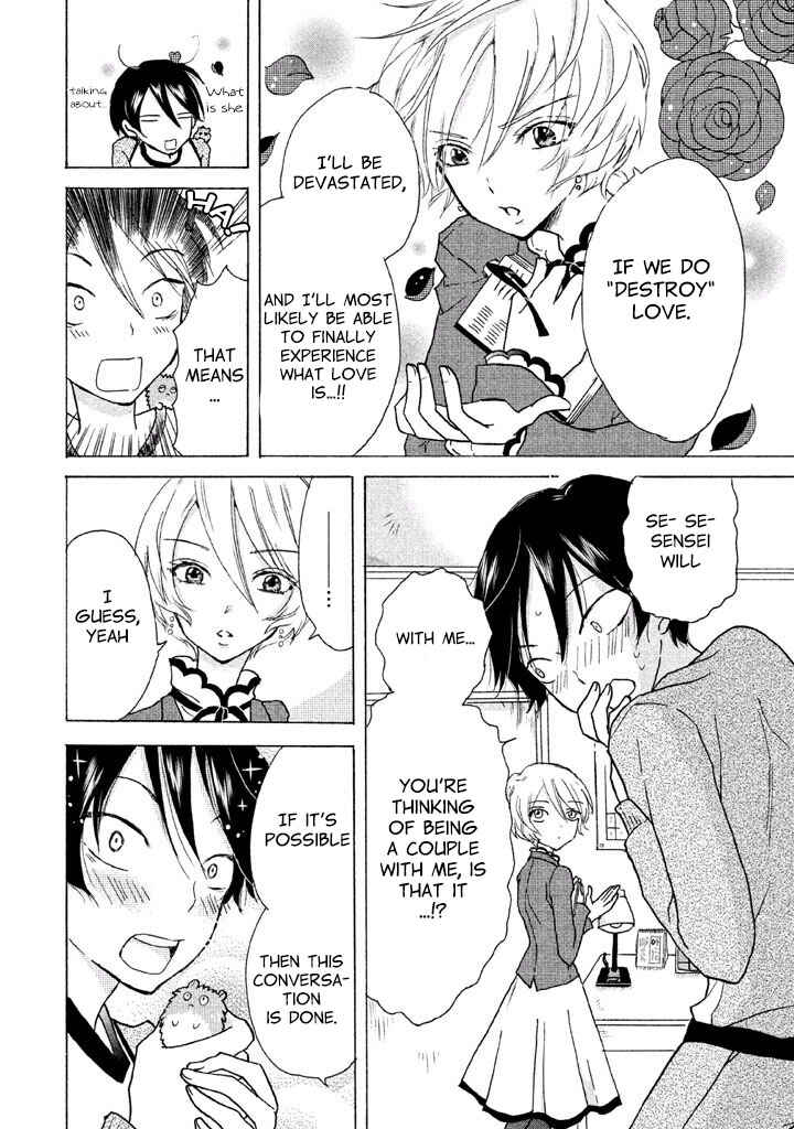 Page 7 Chapter 2 Ai-Sensei wa Wakaranai