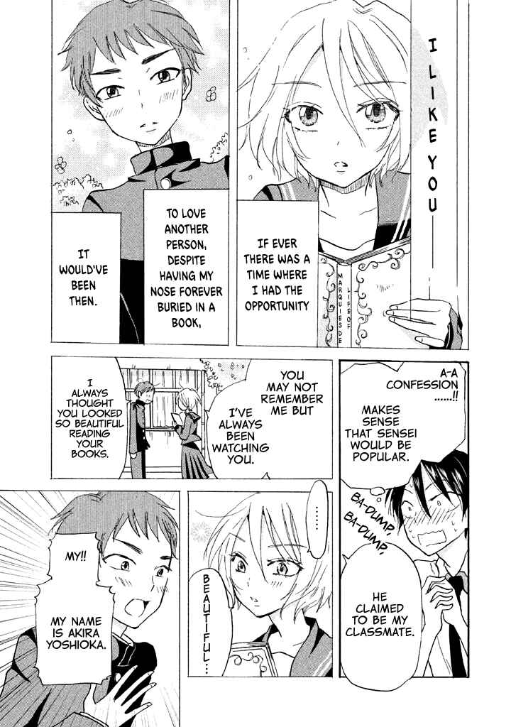 Page 18 Chapter 7 Ai-Sensei wa Wakaranai
