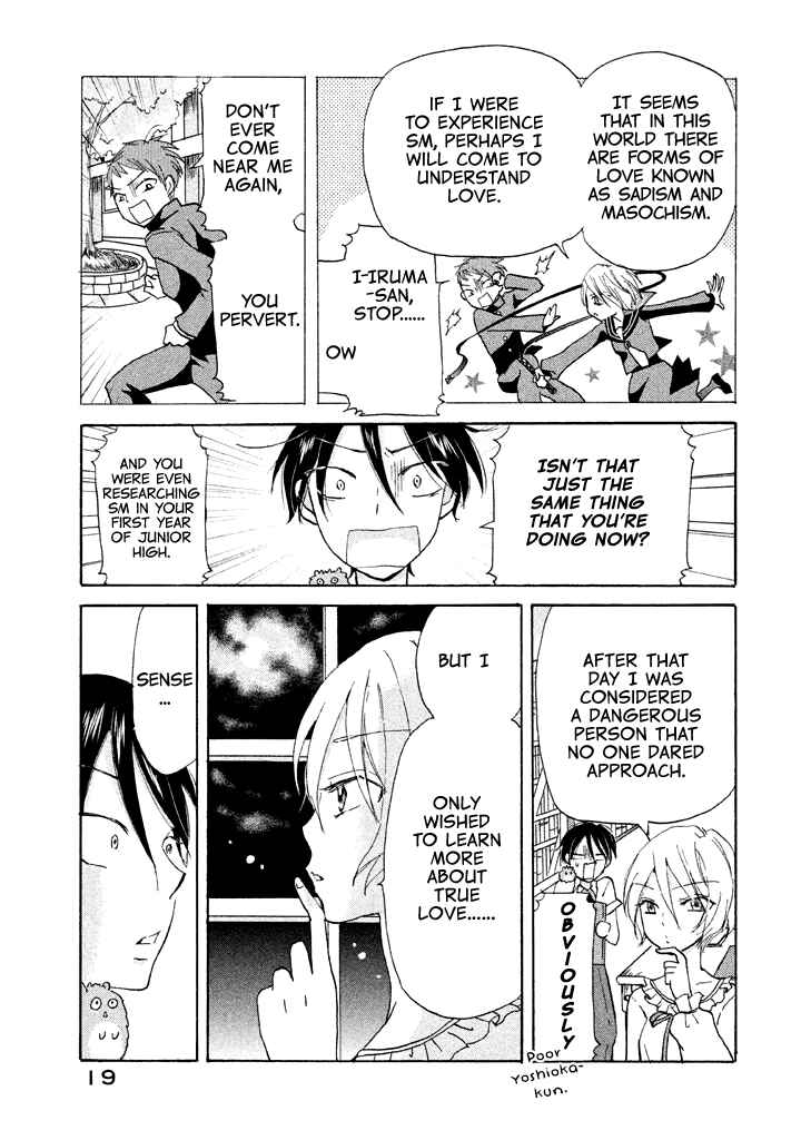 Page 20 Chapter 7 Ai-Sensei wa Wakaranai