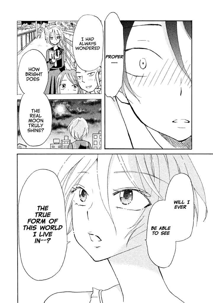 Page 25 Chapter 7 Ai-Sensei wa Wakaranai