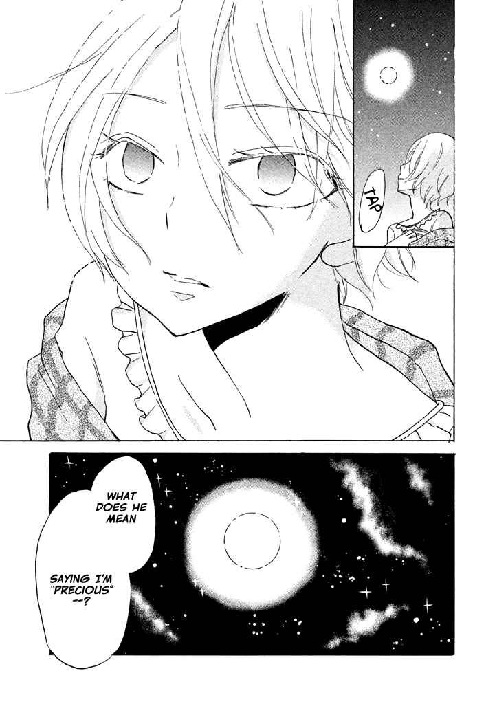 Page 32 Chapter 7 Ai-Sensei wa Wakaranai