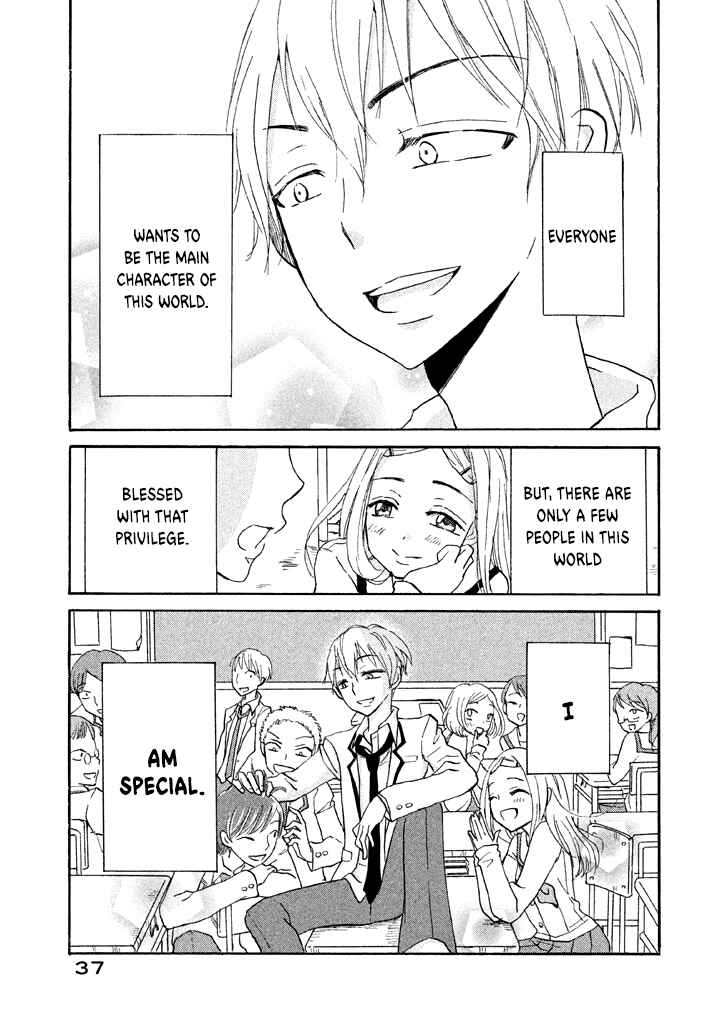 Page 38 Chapter 7 Ai-Sensei wa Wakaranai
