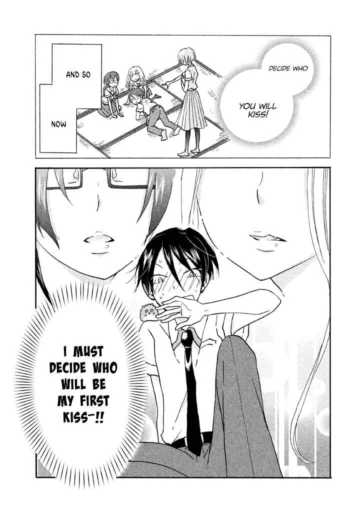 Page 6 Chapter 7 Ai-Sensei wa Wakaranai