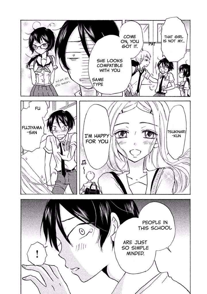 Page 17 Chapter 3 Ai-Sensei wa Wakaranai
