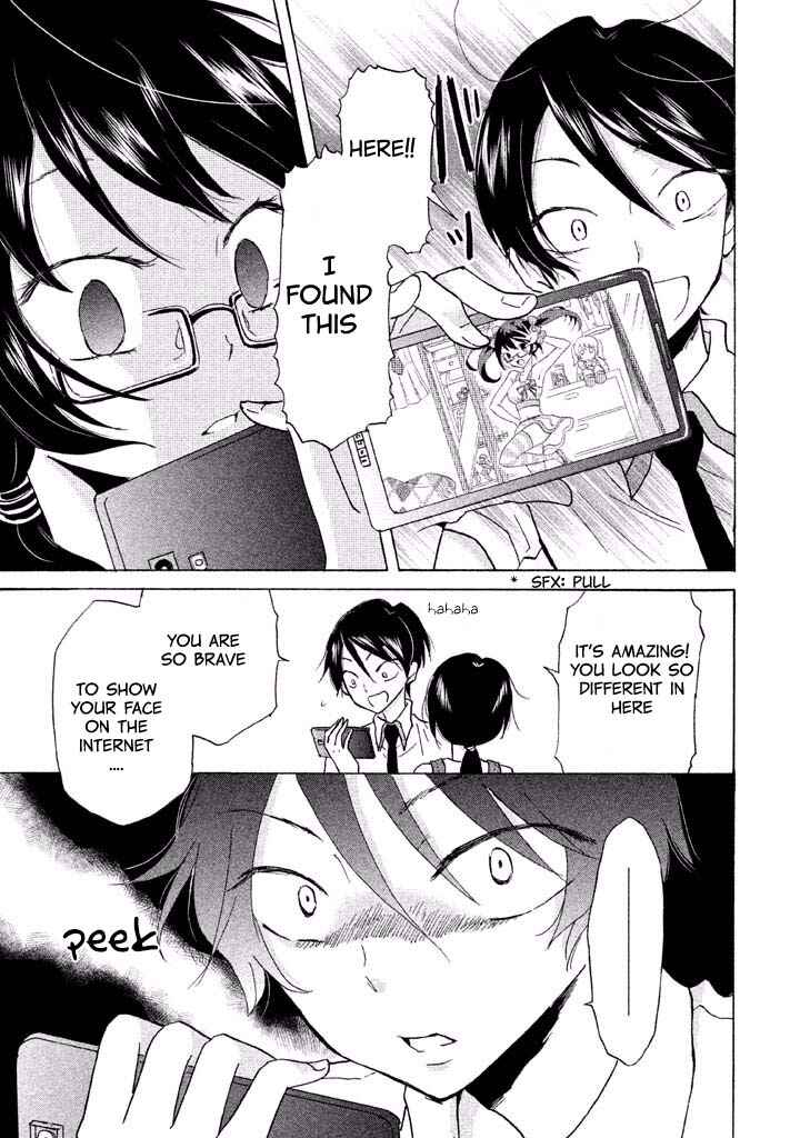 Page 19 Chapter 3 Ai-Sensei wa Wakaranai