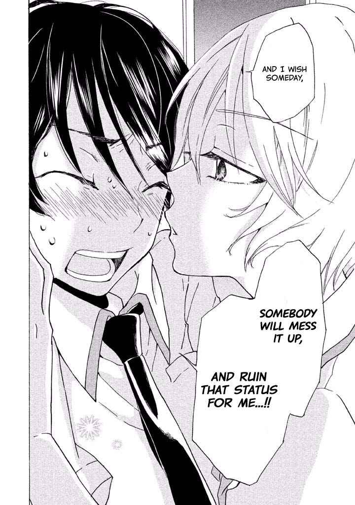 Page 26 Chapter 3 Ai-Sensei wa Wakaranai