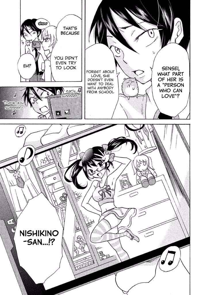 Page 9 Chapter 3 Ai-Sensei wa Wakaranai