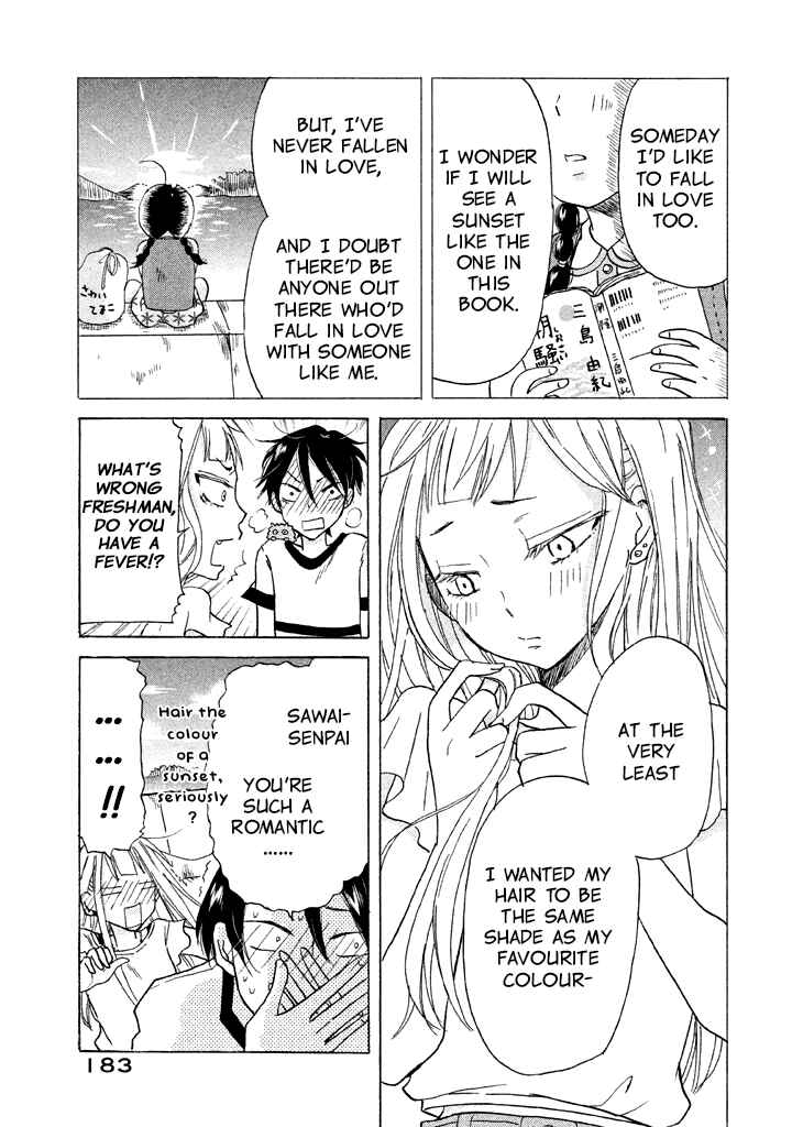 Page 13 Chapter 6 Ai-Sensei wa Wakaranai