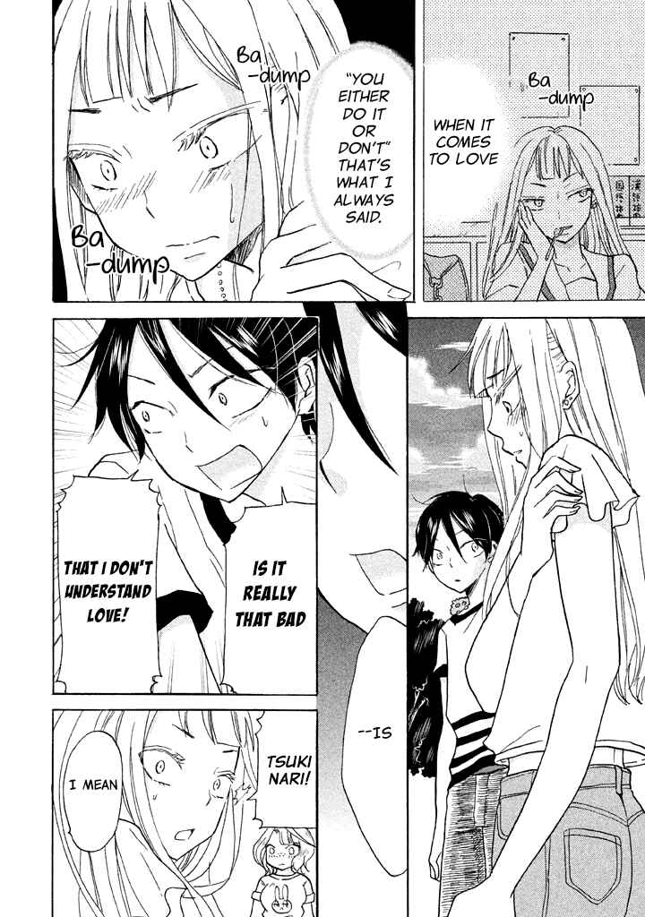 Page 22 Chapter 6 Ai-Sensei wa Wakaranai